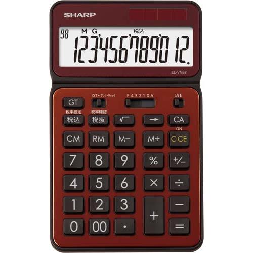 シャープ 電卓　プレミアムシリーズ　ブラウン×３ | 