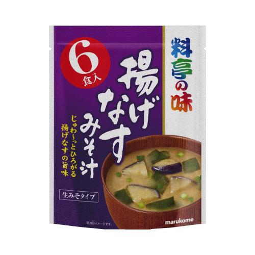 マルコメ お徳用　料亭の味　揚げなす　６食 | 