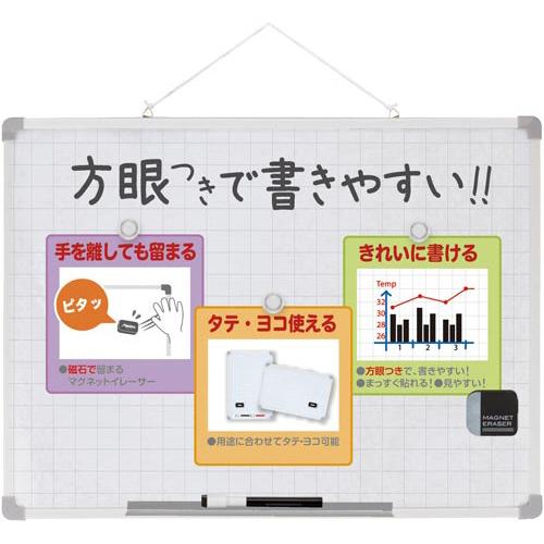 アスカ 【熱流】 セクションボード　Ｌ　６００×４５０ｍｍ　５枚入