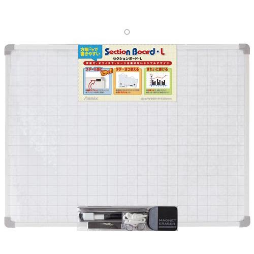 アスカ 【熱流】 セクションボード　Ｌ　６００×４５０ｍｍ　５枚入