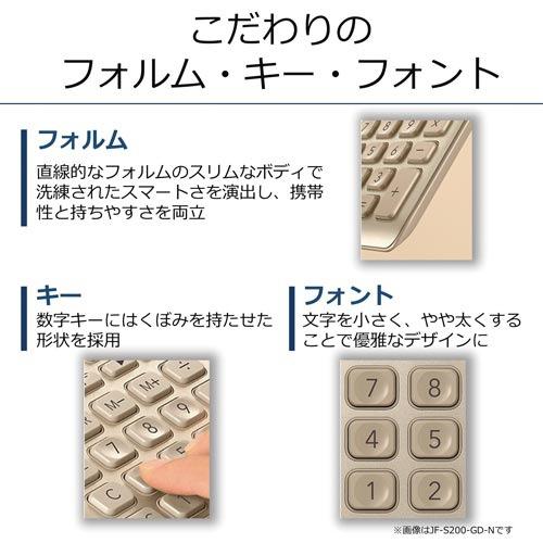 カシオ スタイリッシュ電卓 ピンク : カウモール - 通販 - Yahoo カシオ スタイリッシュ電卓 ピンク : カウモール - 通販 - Yahoo