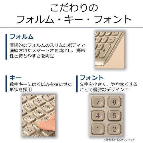 カシオ スタイリッシュ電卓　ピンク｜kaumall｜05