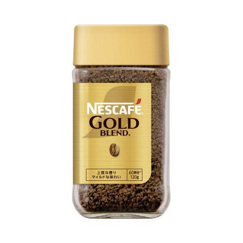 ネスレ日本 ネスカフェ ゴールドブレンド 瓶 120g ネスレ日本 ネスカフェ ゴールドブレンド 瓶 120g