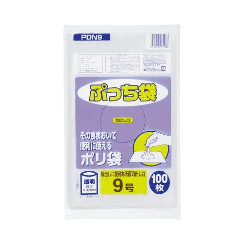 オルディ ぷっち袋規格袋９号厚み０．０２ｍｍ１００枚×２０ 【SALE／98%OFF】 日本未発売