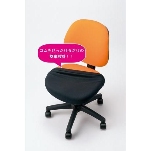 ブラックデザイン　BLACKDESIGN ウッドチェア用カバー ブラックデザイン BLACKDESIGN ウッドチェア用カバー ブラックデザイン