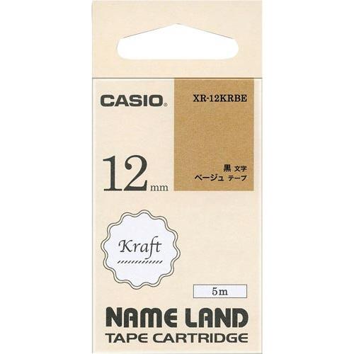 カシオ ネームランド クラフトテープ ベージュ 12mm