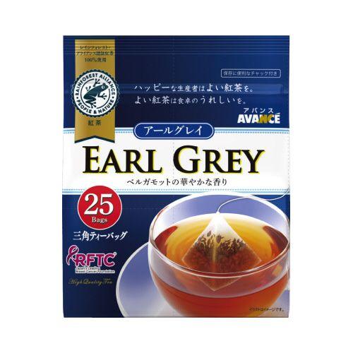 国太楼 アールグレイ紅茶三角ティーバック 25P : カウモール - 通販