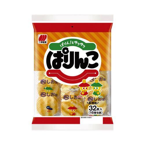 パリんこ様　同梱発送 三幸製菓 ぱりんこ 1パック（32枚入り）×3 : カウモール - 通販