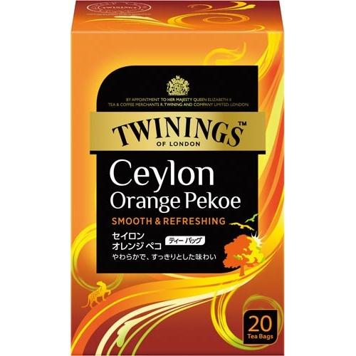 片岡物産 トワイニング セイロン オレンジペコ ２０ｐ カウモール 通販 Paypayモール