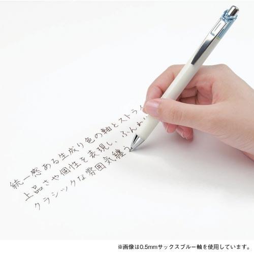 最大61 Offクーポン ぺんてる エナージェルクレナ０ ４ｍｍ黒インキ ピンク軸 Discoversvg Com