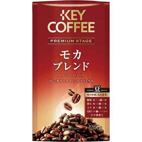 キーコーヒー プレミアムステージ モカブレンド 豆 ２００ｇ カウモール 通販 Paypayモール