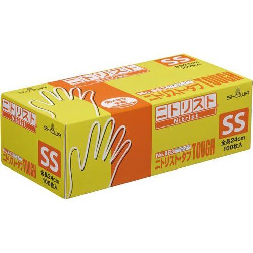 ショーワグローブ ニトリスト・タフ100枚入 ブルー SS 1箱