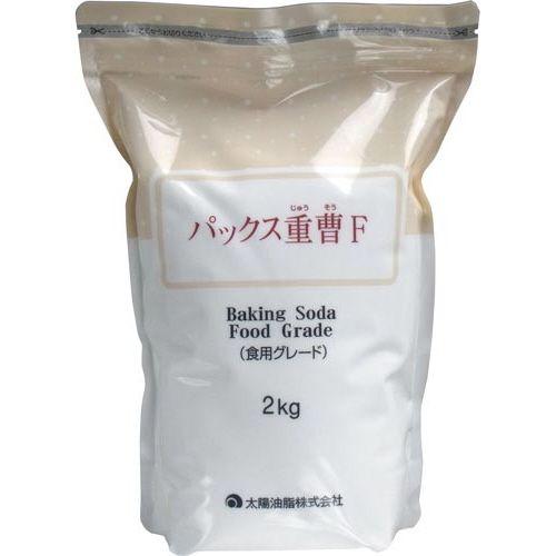 太陽油脂 パックス重曹Ｆ２Ｋｇ（Yahoo!・カウモール）