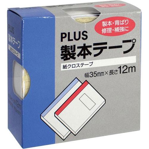 プラス 製本テープ　契印用　３５ｍｍ　ホワイト｜kaumall｜02