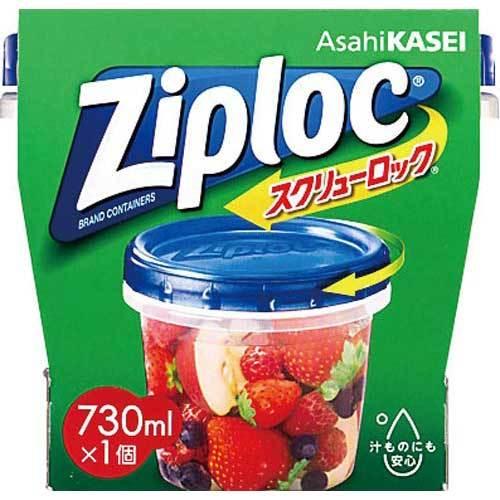 申込期間12月09日13時まで_旭化成ホームプロダクツ ジップロック スクリューロック 730ml_取寄商品 42897743カウモール 通販