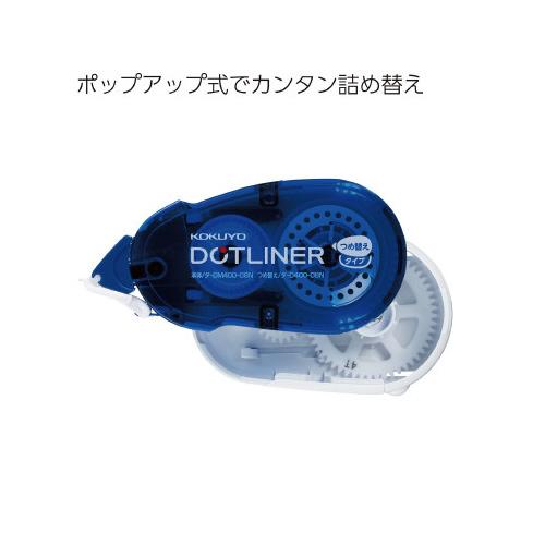 コクヨ ドットライナー　詰替え用３０個パック_2