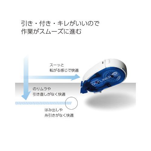 コクヨ ドットライナー　詰替え用３０個パック_4