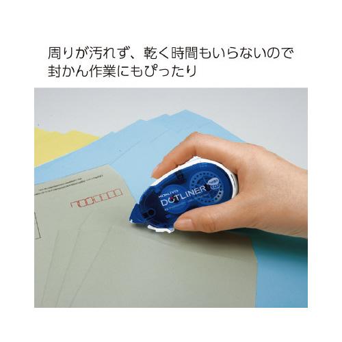 コクヨ ドットライナー　詰替え用３０個パック_5