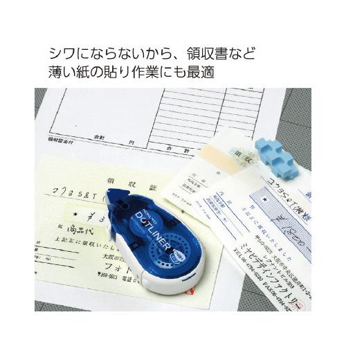 コクヨ ドットライナー　詰替え用３０個パック_6