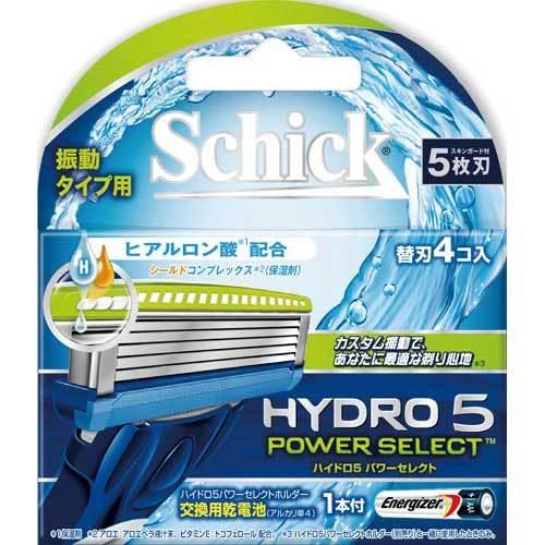 Schick HYDRO 5 POWER SELECT 本体＋替刃セット 申込期間26年07月30日13時まで_シック ハイドロ5パワーセレクト替刃_