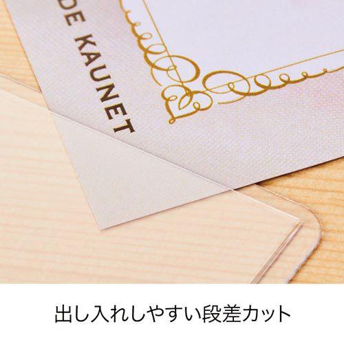 カウネット　「カウコレ」プレミアム 出し入れ簡単カードケース　ハードタイプＡ４×１００_1