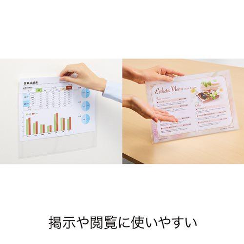 カウネット　「カウコレ」プレミアム 出し入れ簡単カードケース　ハードタイプＡ４×１００_3