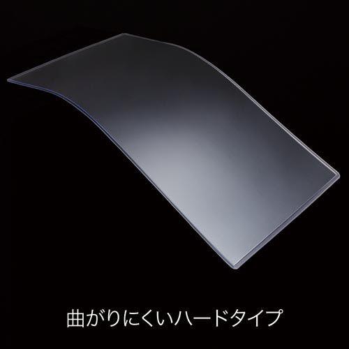 カウネット　「カウコレ」プレミアム 出し入れ簡単カードケース　ハードタイプＡ４×１００_4