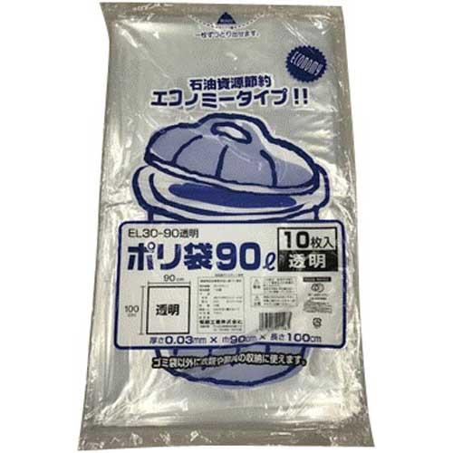 福助工業 ポリ袋EL30−90透明 10枚×10 : カウモール - 通販
