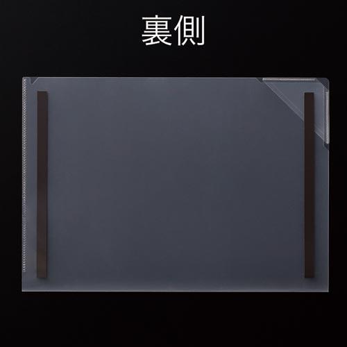 カウコレ プレミアム 掲示らっくホルダーａ４ マグネットタイプ １０枚 カウモール 通販 Paypayモール