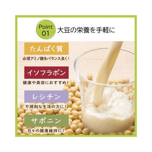 キッコーマン 調製豆乳　６本｜kaumall｜02