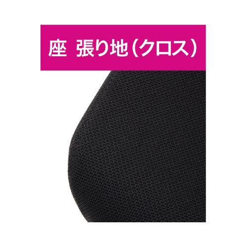 ＣＬＯＶＥ ラフィナート２チェア　肘なし　レッド_3