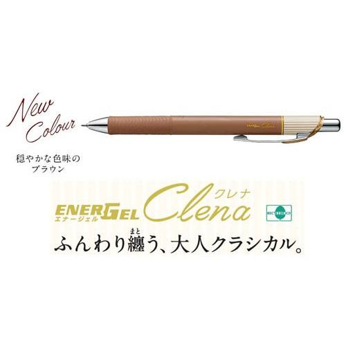 ぺんてる エナージェルクレナ０ ４ｍｍブラウン カウモール 通販 Paypayモール