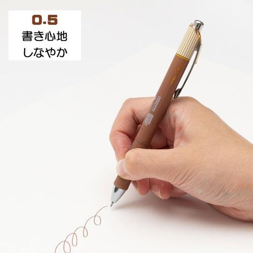 ぺんてる エナージェルクレナ０ ５ｍｍブラウン カウモール 通販 Paypayモール