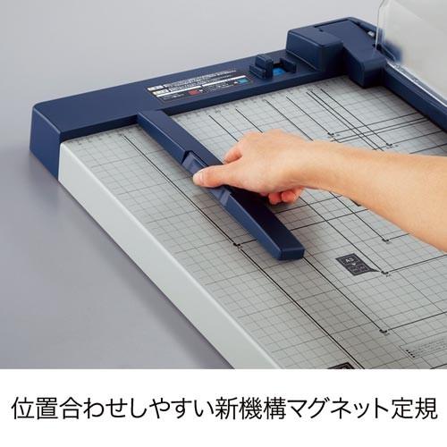 ペーパーカッター　押し切りタイプ ペーパーカッター(押し切り式) コクヨ ペーパーカッター本体