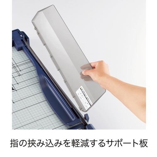 コクヨ ペーパーカッター（押し切り式） A4 : カウモール - 通販