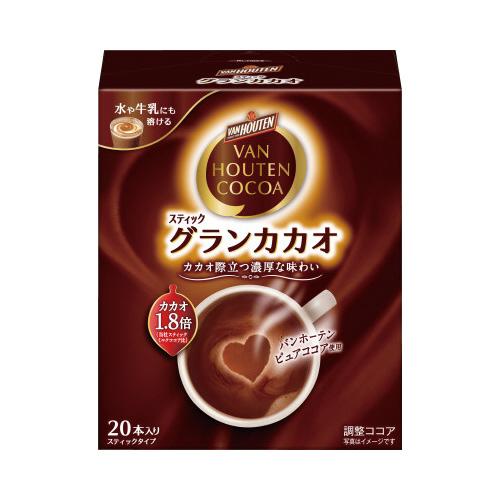 片岡物産 バンホーテン グランカカオ ２０ｐ カウモール 通販 Paypayモール