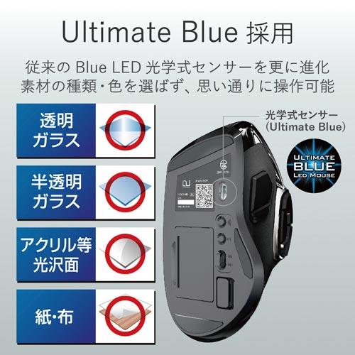 エレコム 無線マウス M−DC01MBBK ブラック : カウモール