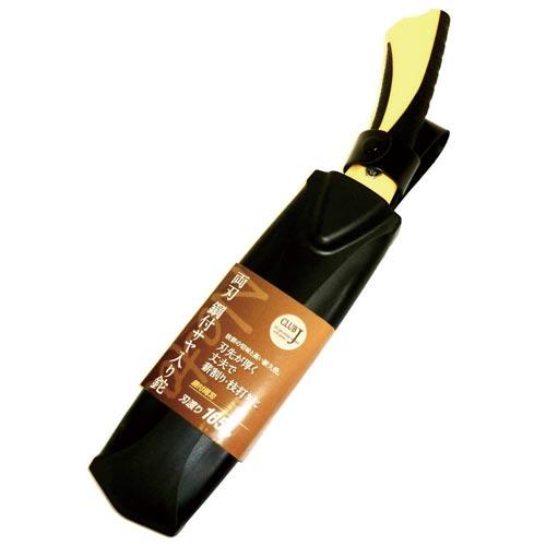 槍　？　矢　？ 41ynzZm1lKL._AC_UF350,