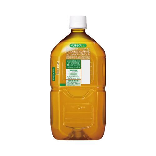 再入荷＆ラスト‼️KIRIN キリン ヘルシア 緑茶α 1050ml × 24本 【公式