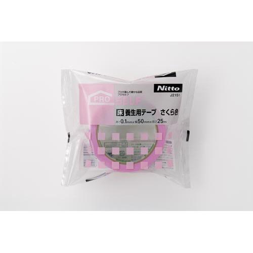 とむとむページ 強力防水用 両面テープ（白） KZ-11N | 製品情報 | 株式会社ニトムズ