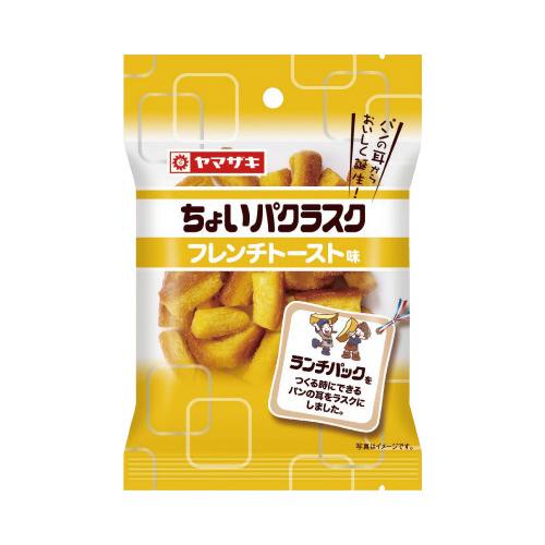 ヤマザキ ちょいパクラスクフレンチトースト味１０袋 カウモール 通販 Paypayモール