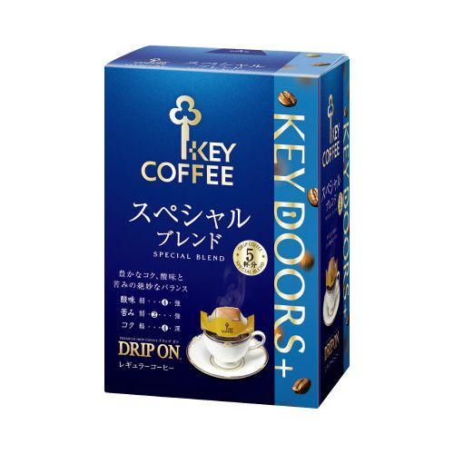 KEY COFFEE レギュラーコーヒー スペシャルブレンド 180g×24袋 キーコーヒー ドリップオンスペシャルブレンド 5杯