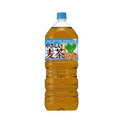 サントリー グリーンダカラ やさしい麦茶 2L 9本 : カウモール