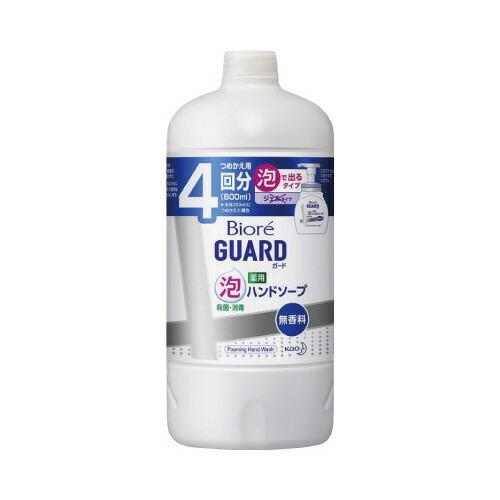 在庫処分 花王 ビオレガード泡ハンドソープ 無香料 詰替８００ｍｌ Wantannas Go Id