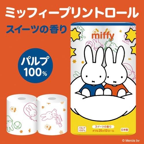 丸富製紙 ミッフィー レギュラー ダブル２５ｍ 即日出荷 １２ｒ