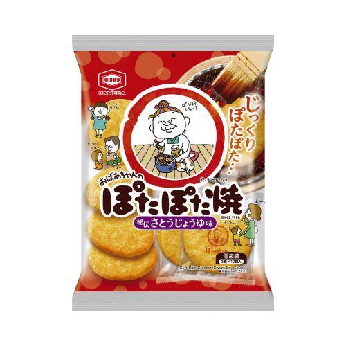 橘　ポタポタ焼きの陶器五枚　懸賞品 亀田製菓 ぽたぽた焼20枚×5 : カウモール - 通販 - Yahoo!ショッピング