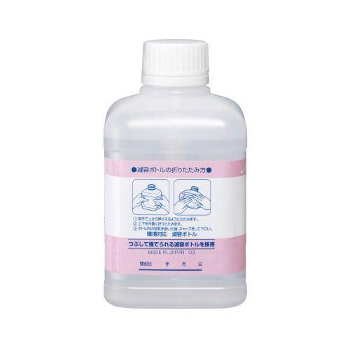 アルボース アルボナース 500ml つけかえ用 : カウモール - 通販