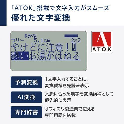 カシオ ＬＡＴＥＣＯ |  | 02