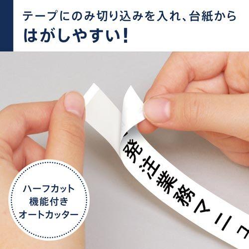 カシオ ＬＡＴＥＣＯ |  | 03