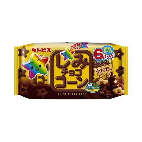 ギンビス しみチョココーン全粒粉4パック : カウモール - 通販